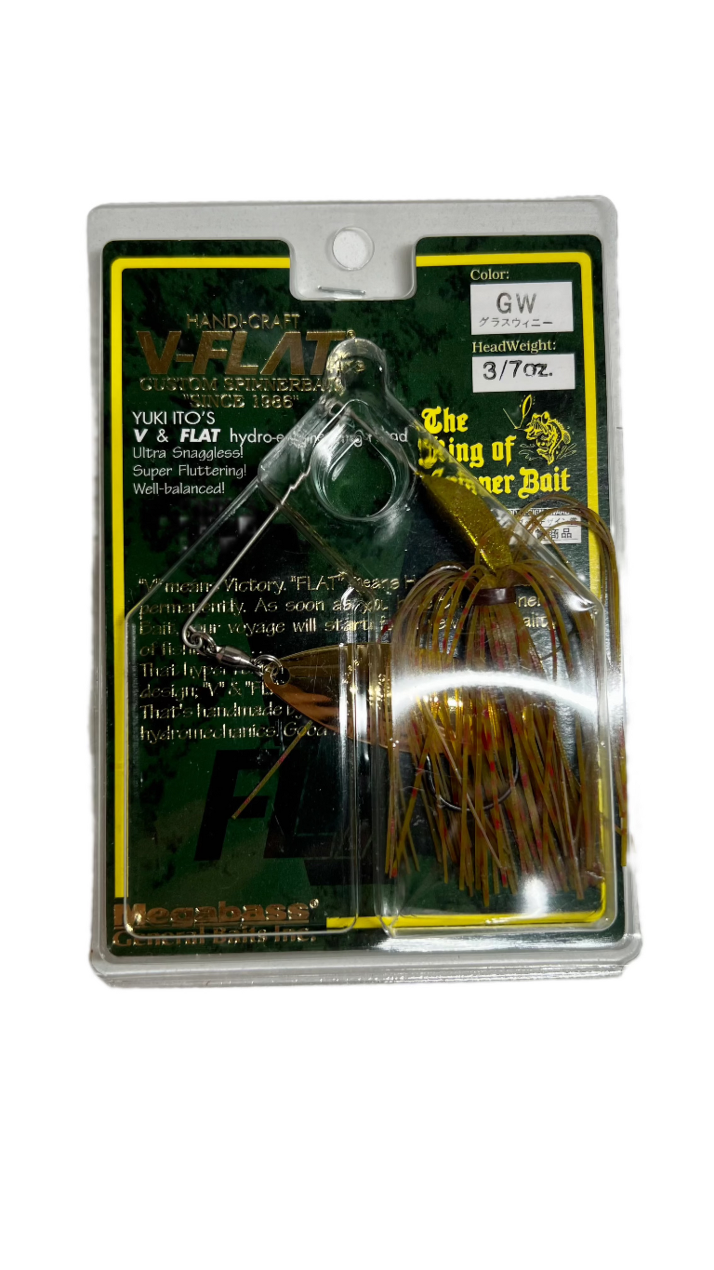 Megabass V-Flat GW Glass Weenie 3/7oz