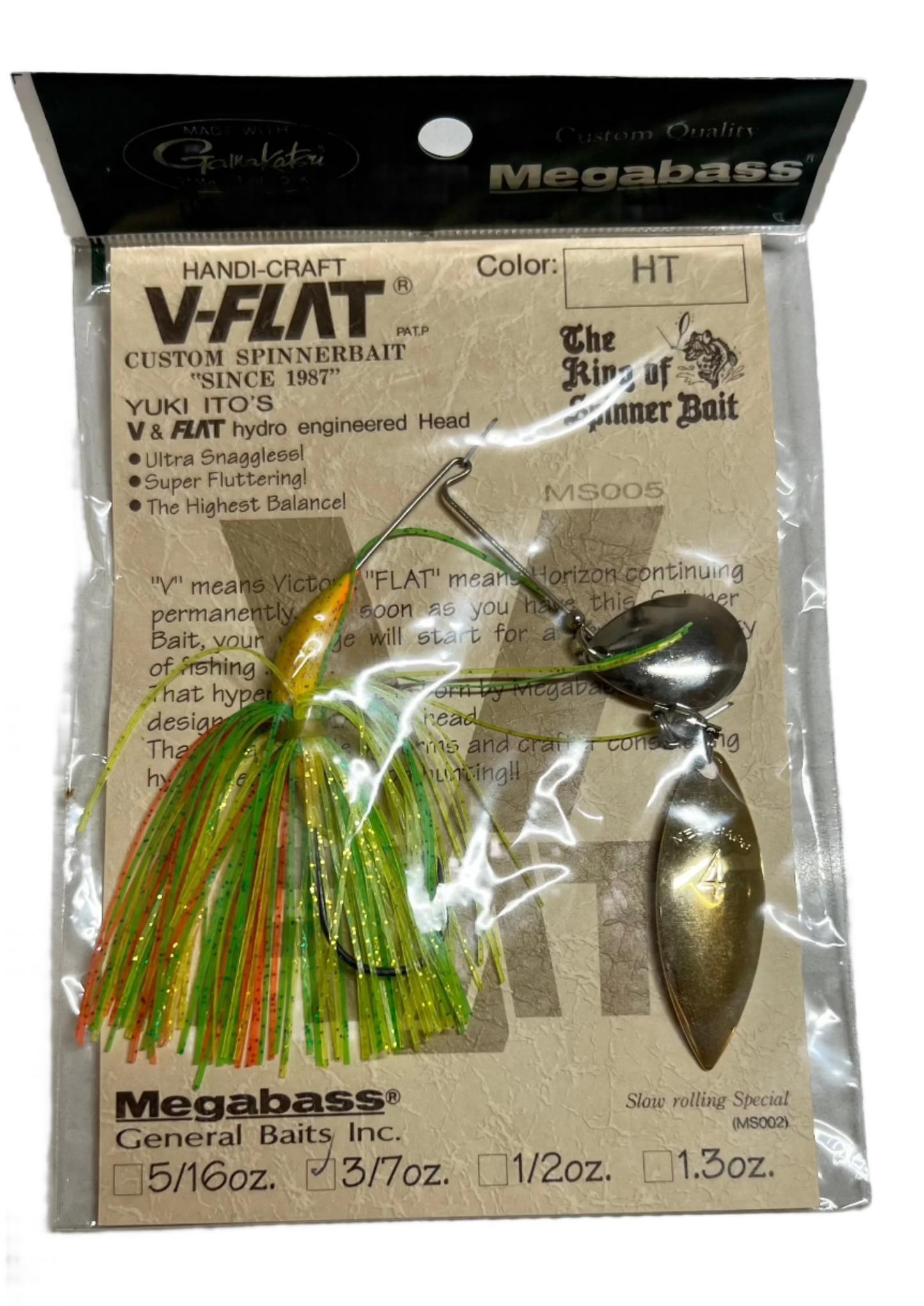 Megabass V-Flat HT Hot Tiger 3/7oz MS005