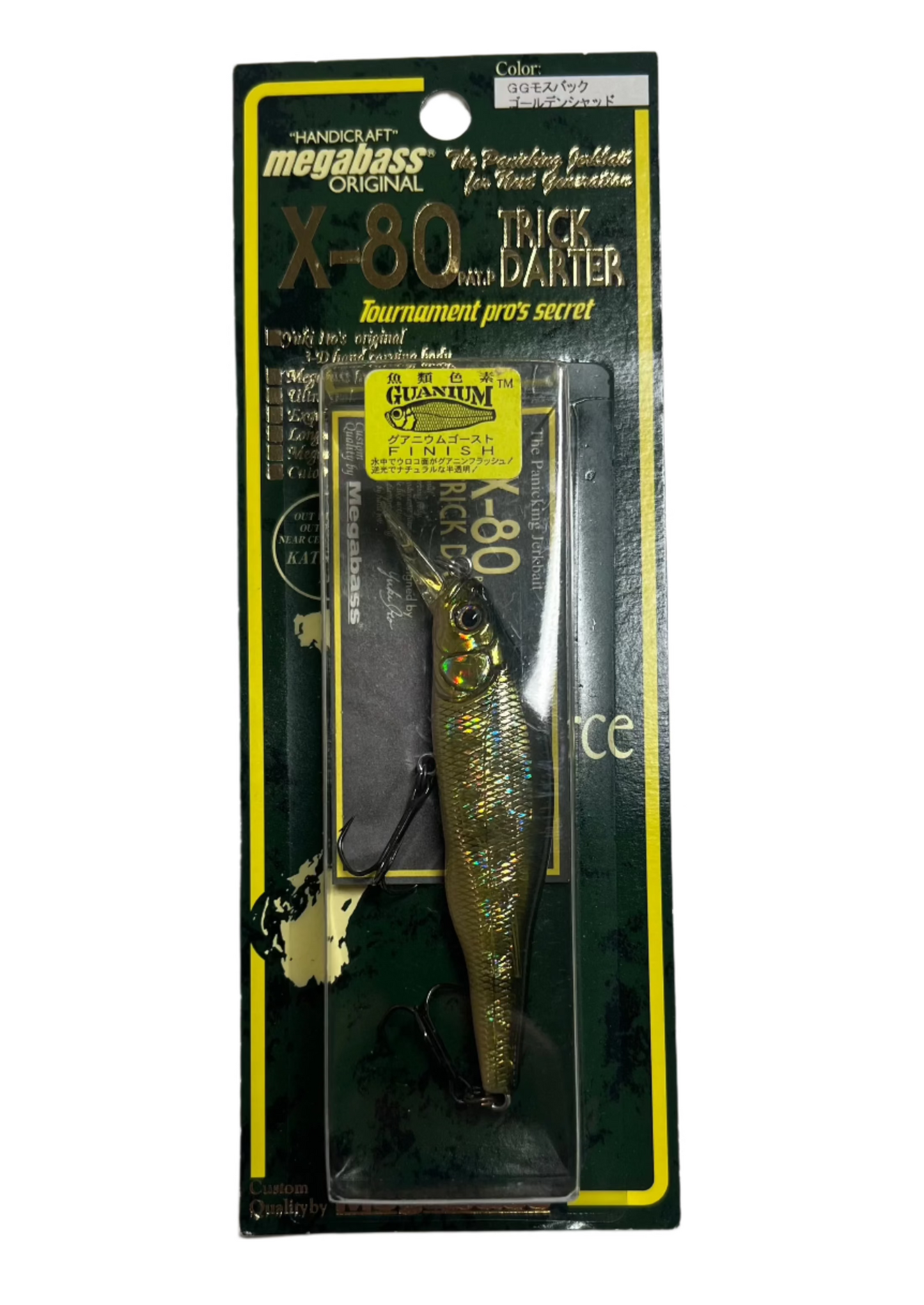 Megabass 2000 X-80 Trick Darter GG Mossback Golden Shad