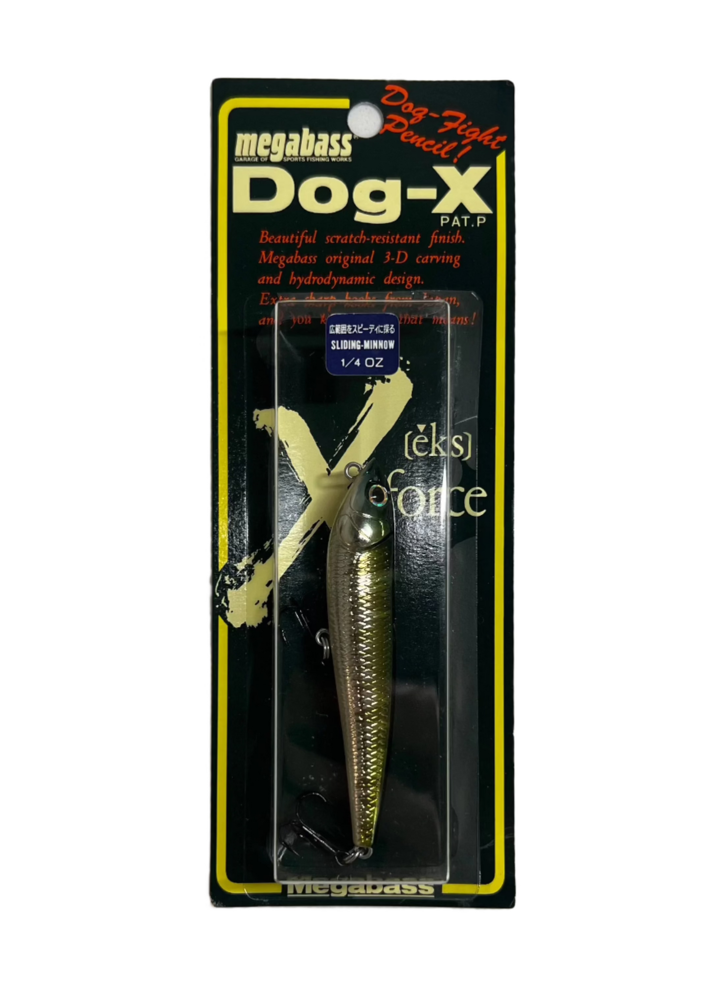 Megabass 2000 Dog-X M Oikawa (Female)