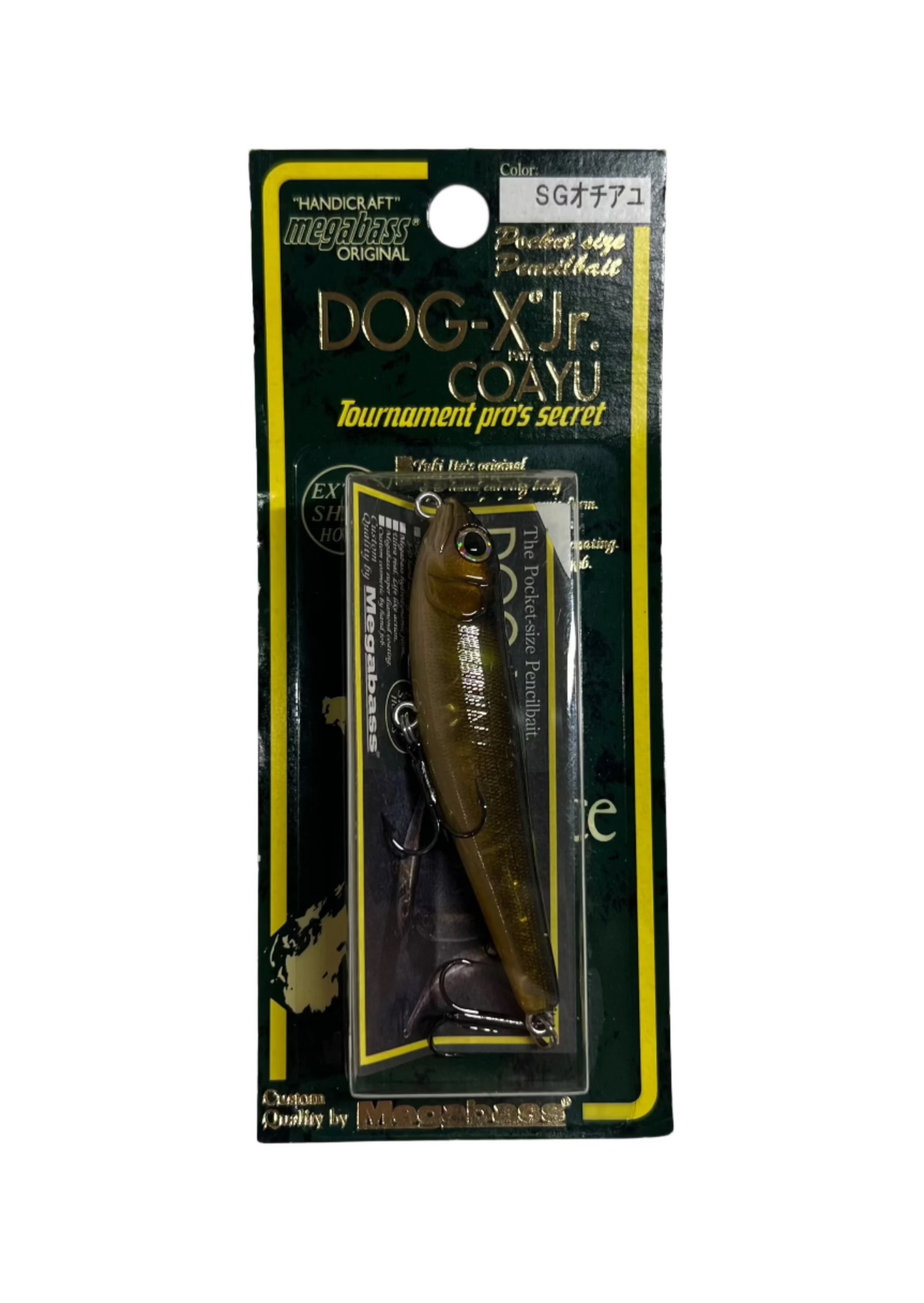 Megabass 1999 Dog-X Jr Coayu SG Ochi Ayu