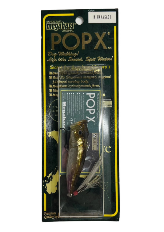 Megabass 2005 POP-X M Wakasagi