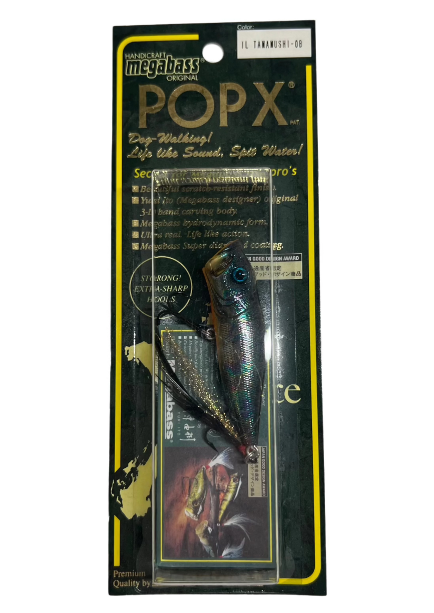 Megabass 2003 POP-X IL Tamamushi OB