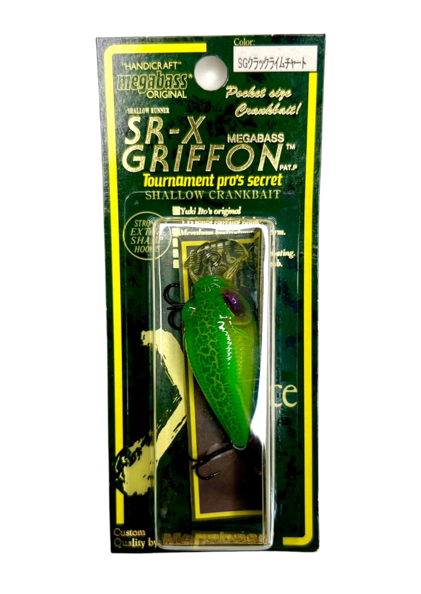 Megabass 2000 SR-X Griffon SG Crack Lime Chart