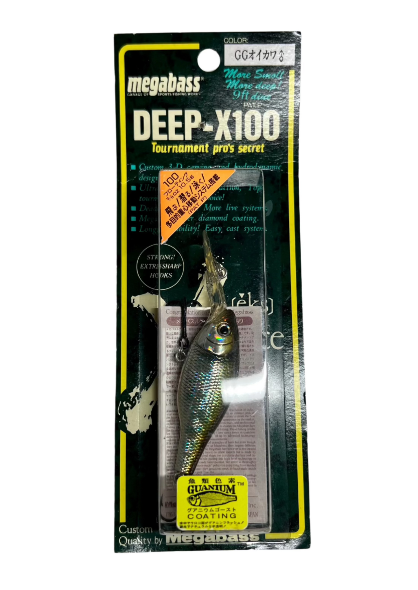 Megabass 1998 Deep-X 100 GG Oikawa (Female)