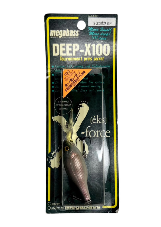 Megabass 2001 Deep-X 100 SG Kohoku SP