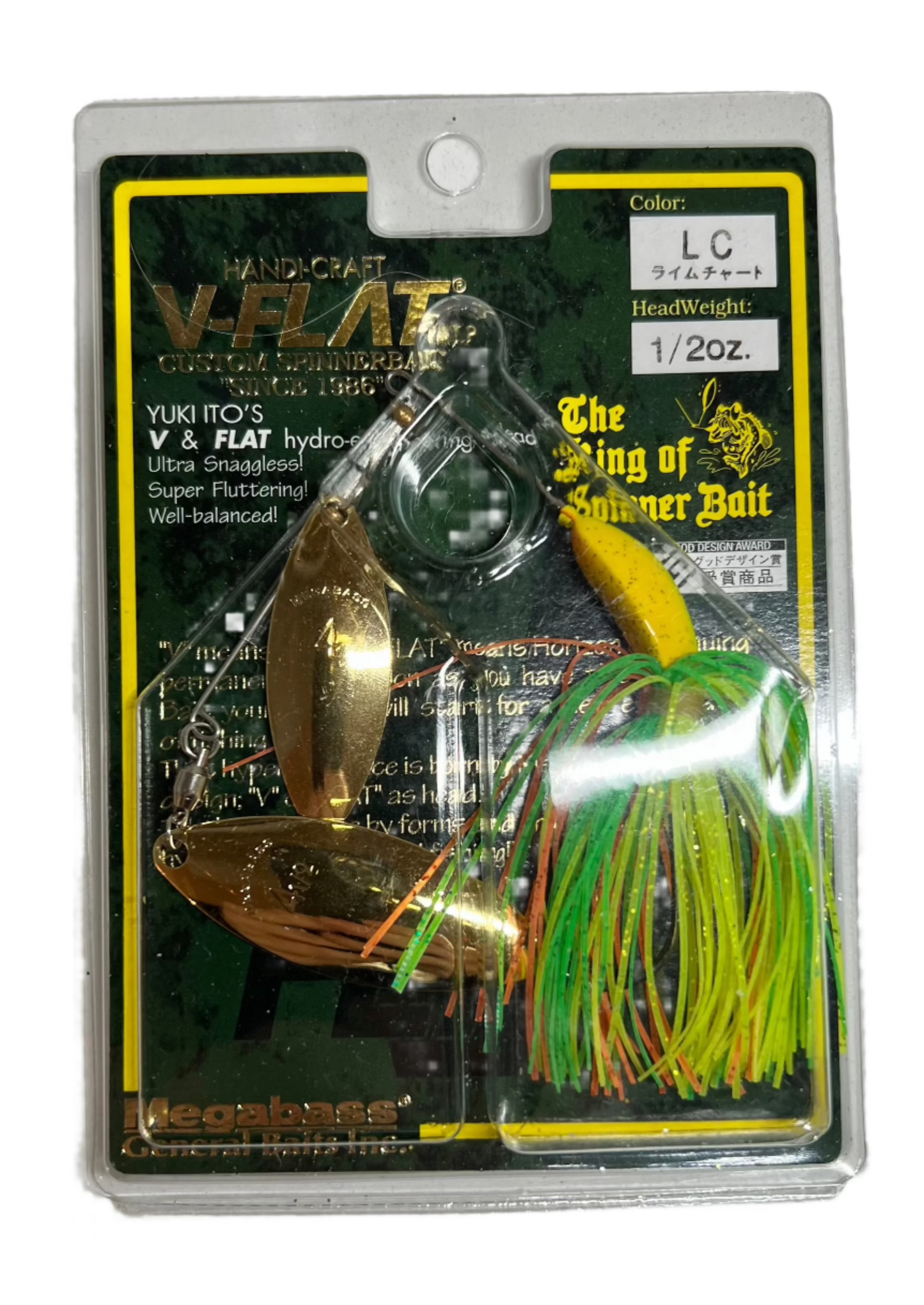 Megabass V-Flat Lime Chart 1/2oz