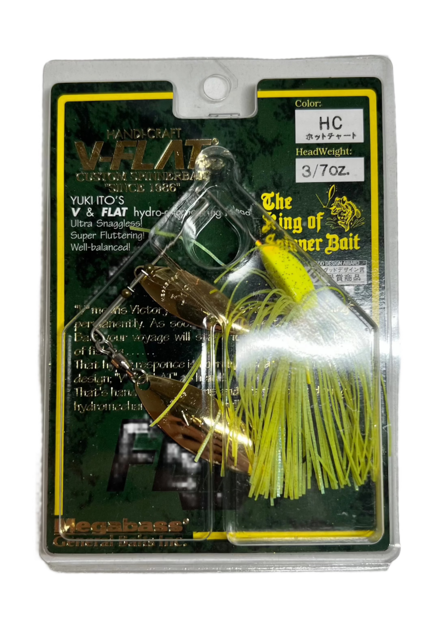 Megabass V-Flat HC Hot Chart 3/7oz