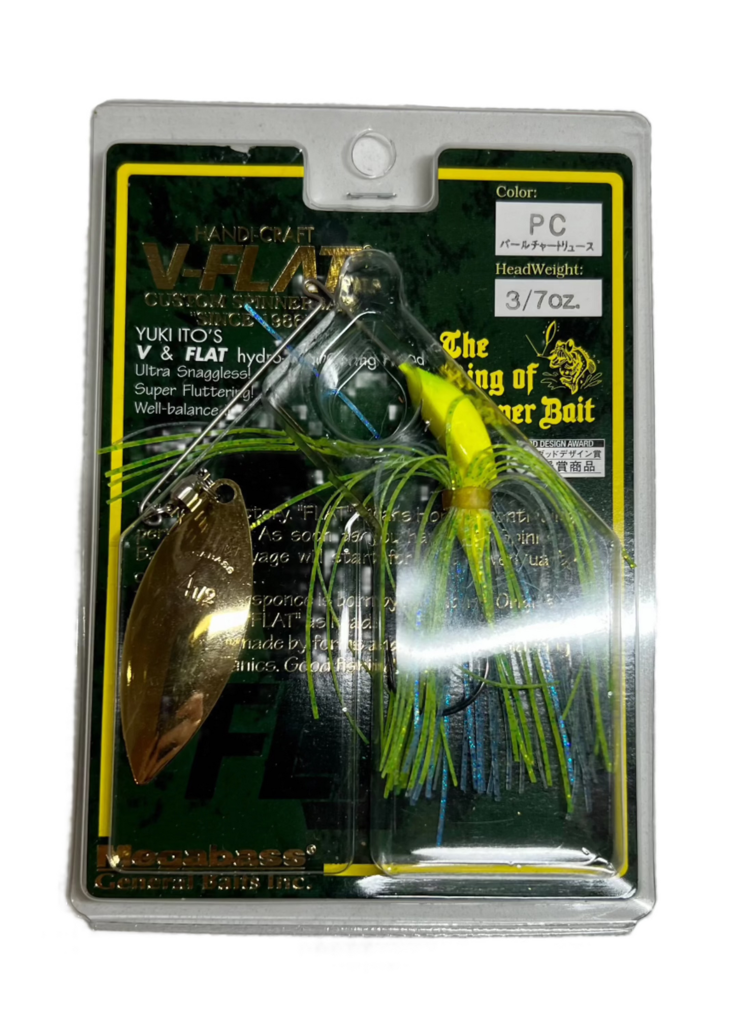 Megabass V-Flat PC Pearl Chartreuse 3/7oz