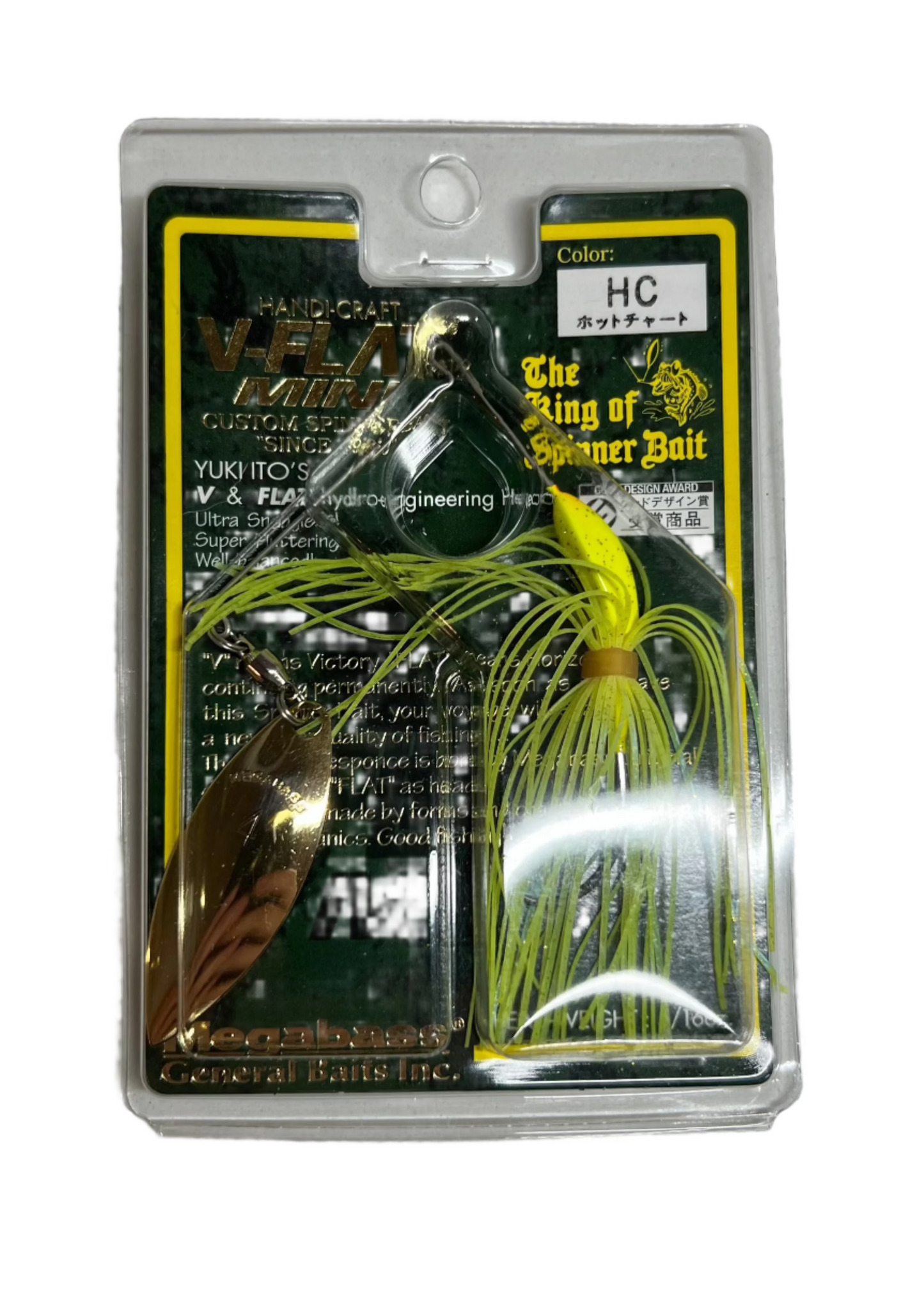 Megabass V-Flat Mini HC Hot Chart