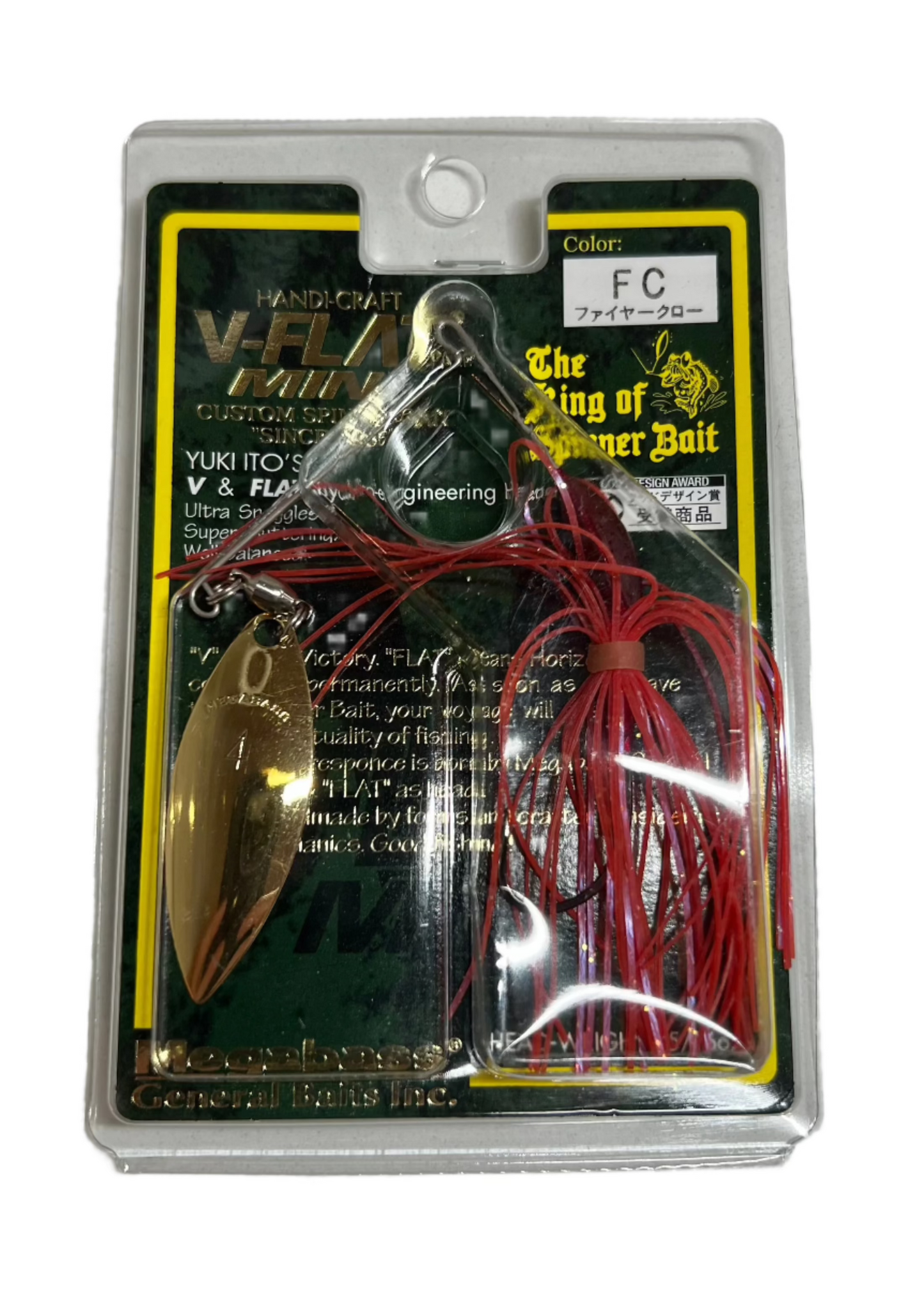 Megabass V-Flat Mini FC Fire Claw