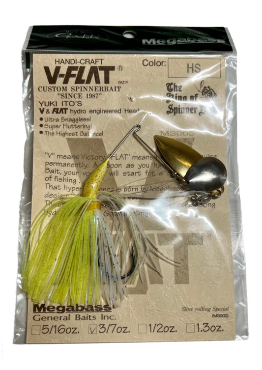 Megabass V-Flat HS Hot Shad 3/7oz MS005