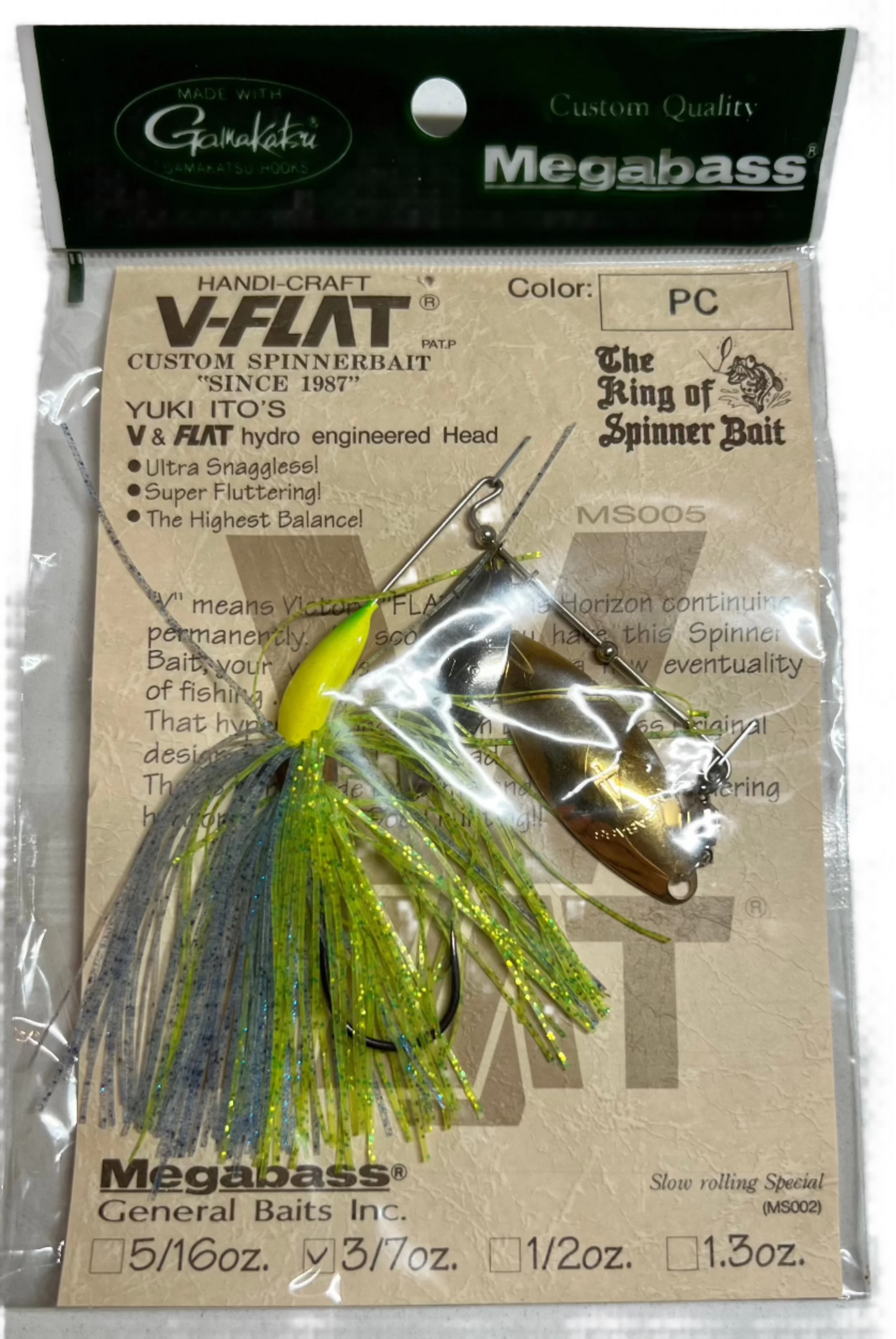 Megabass V-Flat PC Pearl Chartreuse 3/7oz MS005