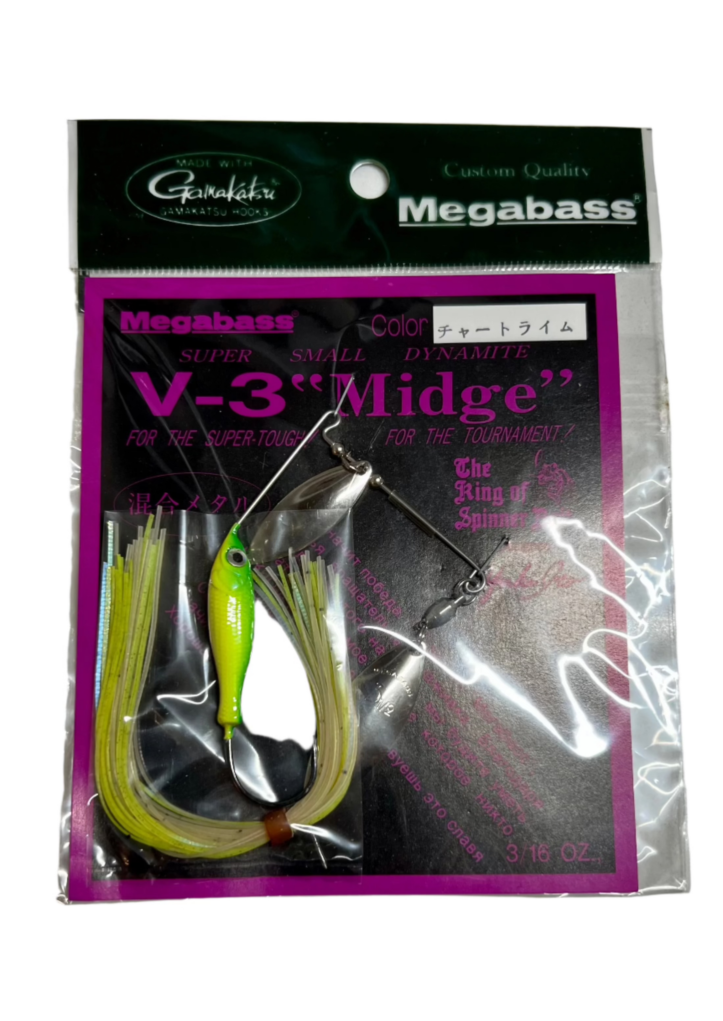 Megabass V3 Midge Lime Chart