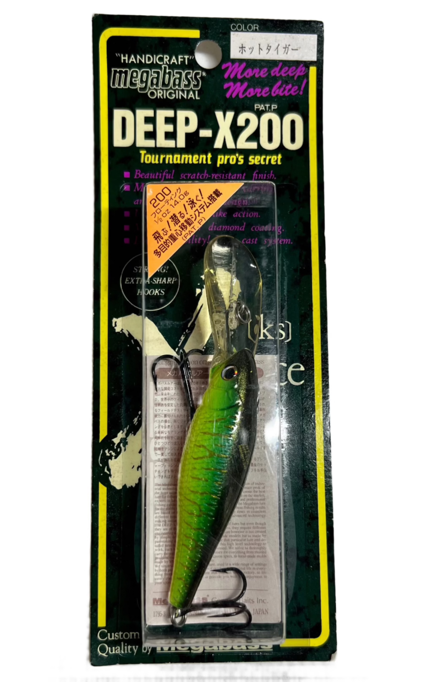 Megabass 1997 Deep-X 200 Hot Tiger