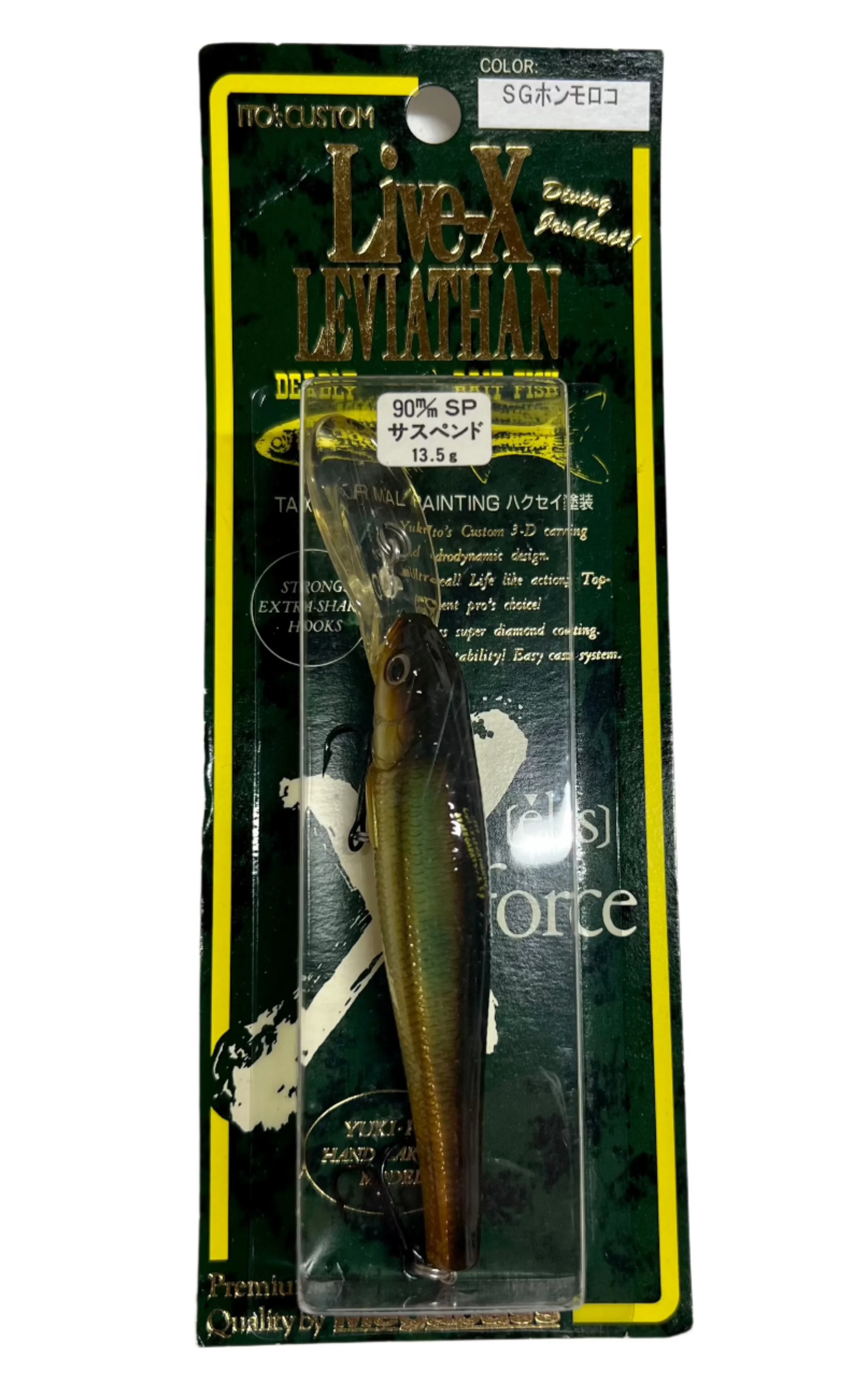 Megabass 1999 Live-X Leviathan SG Honmoroko