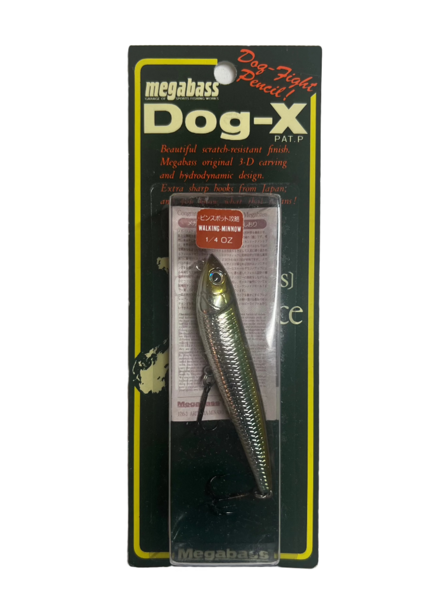 Megabass 1998 Dog-X Wataka