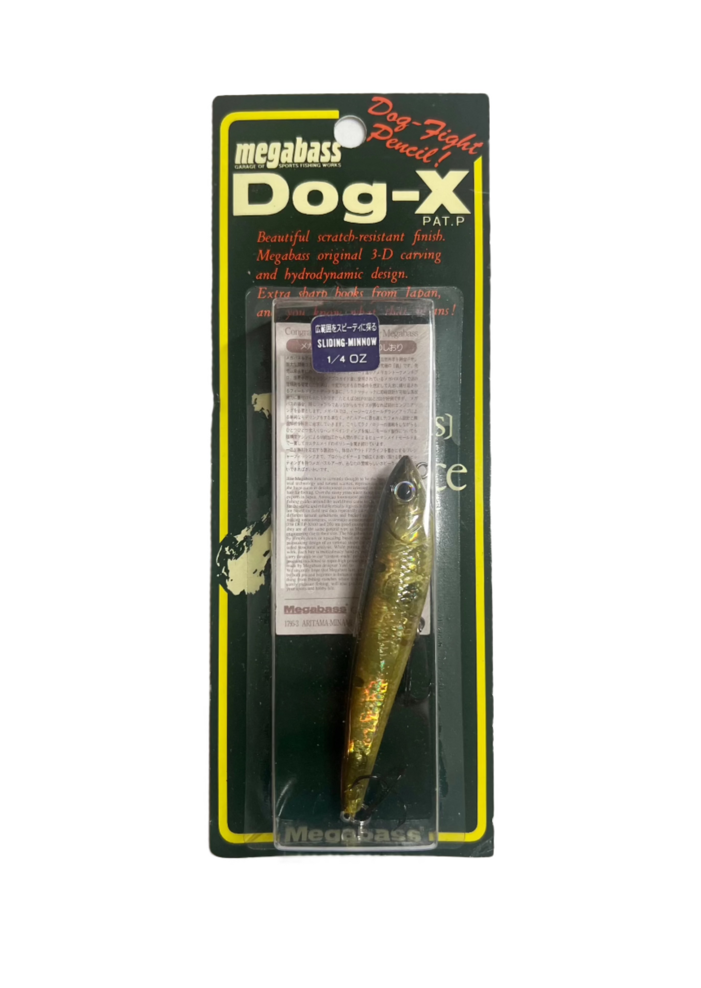 Megabass 1997 Dog-X Neon Core Gold