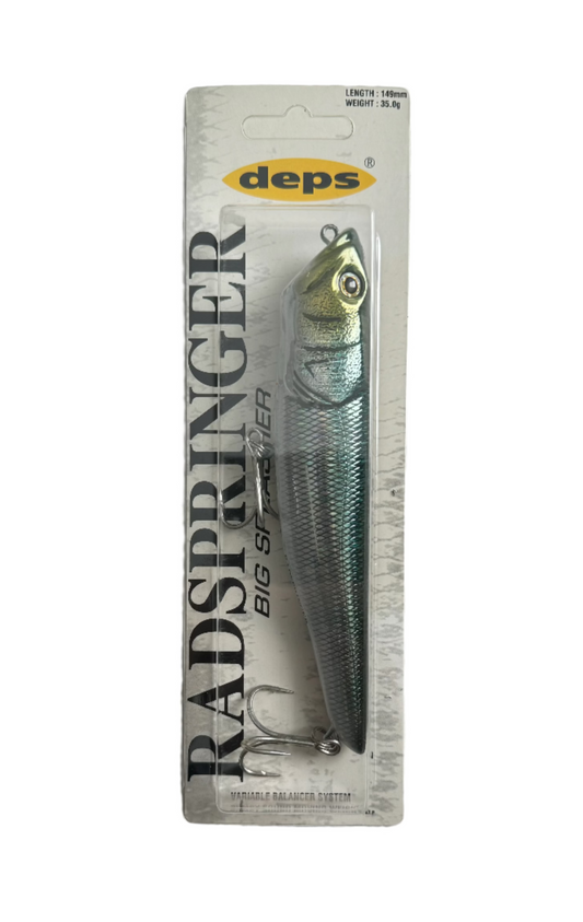 Deps Radspringer 2007 Web Members (Ridge Shiner)